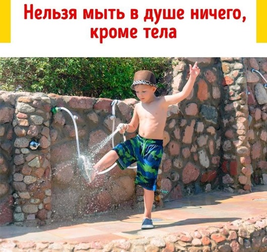 Пляжные схемы развода от мошенников всего мира мир,отдых,отпуск