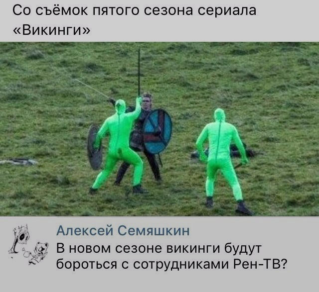 Прикольные цитаты и истории (50 картинок) Прикольные цитаты и истории (50 картинок)