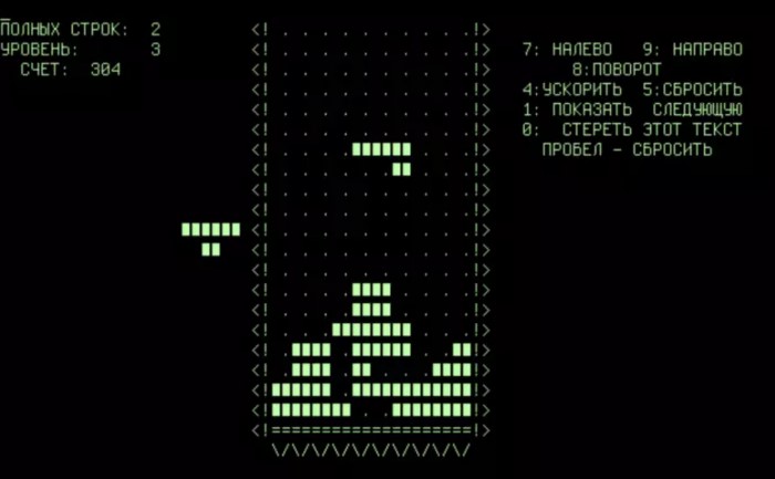 Одна из первых версий игры на «Электронике-60» / Фото: leonardo.osnova.io