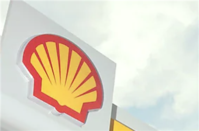 https://www.shell.es/informacion-sobre-nuestra-empresa/la-marca-shell.html