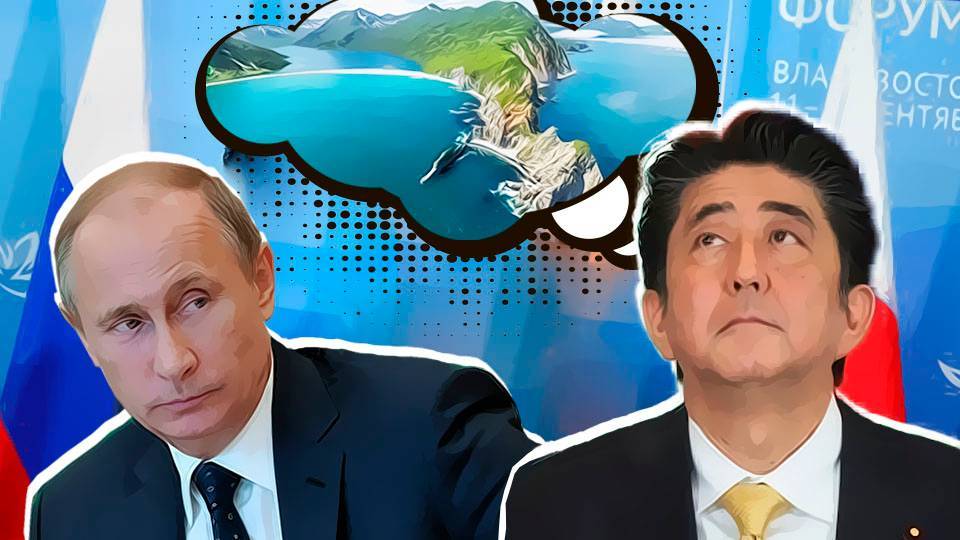 СМИ Японии выступили против РФ в G7: 