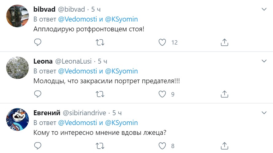 Призрак Солженицына продолжает пугать совков Солженицына, портрет, писателя, Твери, очень, Солженицын, Сталине, Фронт, партии, жизнь, дедов, советских, каждым, больше, вымысел, тысяч, этого, художественный, страны, преступлениях