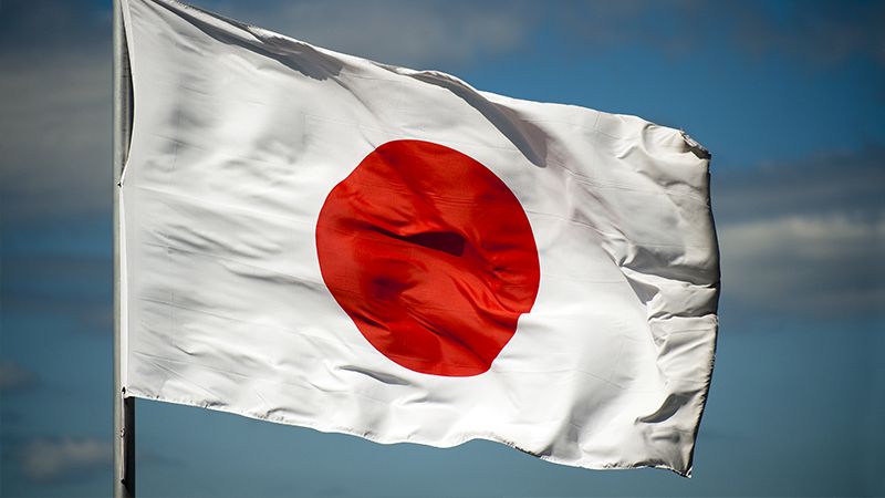 Японские власти ввели санкции против еще 21 российской компании