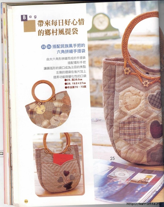  .  .  (67) (552x700, 287Kb)