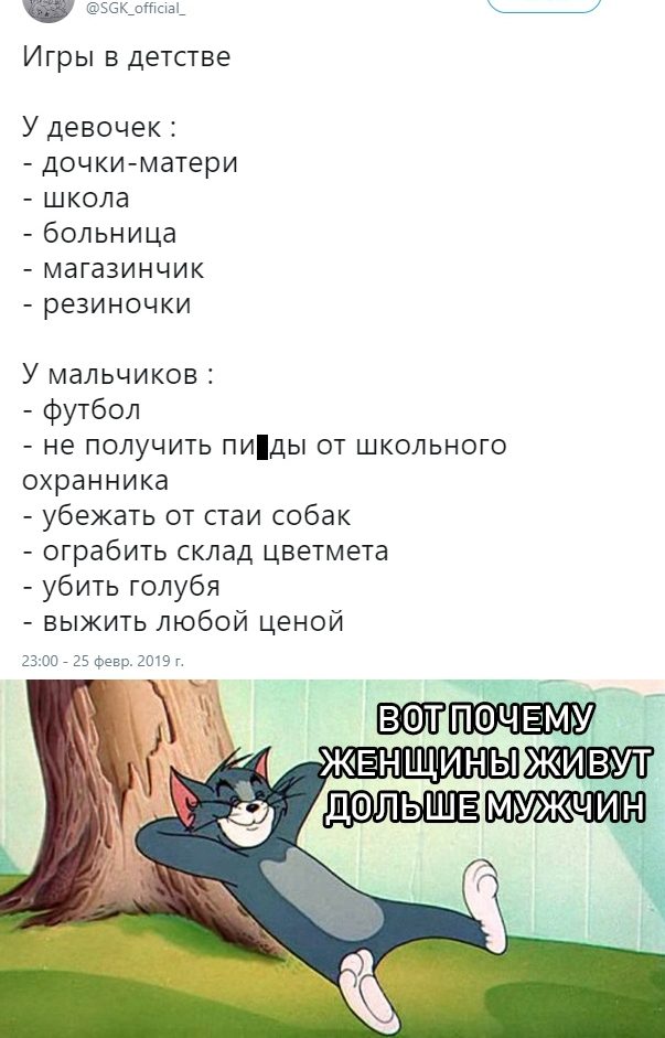 100% ржака, от которой будет болеть живот. Гарантия качества! смешные картинки