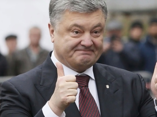 «Дать отпор украинскому агрессору»: оговорившегося Порошенко высмеяли в Сети (видео)