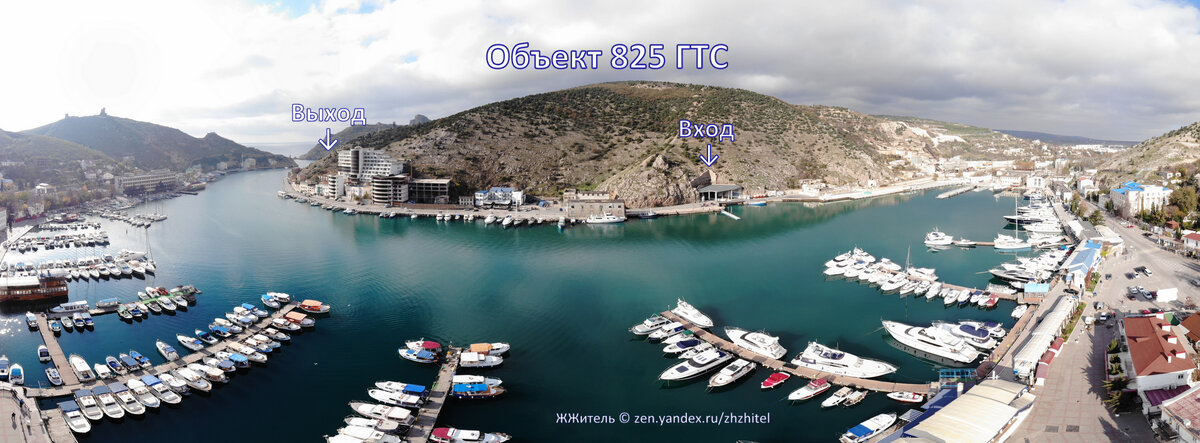 Секретное метро для подводных лодок в Крыму Секретное метро для подводных лодок в Крыму Балаклава