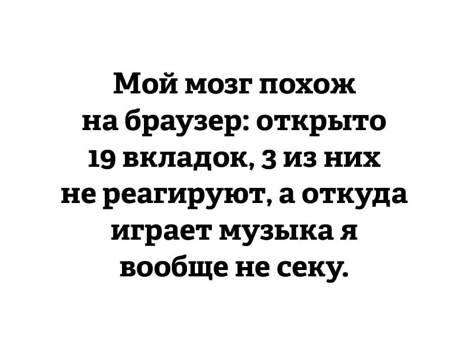 Когда старая дева выходит замуж, она тут же превращается в молодую жену года , Мадам, воровства, карму, признательна, благодарна, очень, нравится, замечательная, знакомо, божественный, такой, рептилоид, плакал, простота, любите, Когда, собак, Идиоты, наверное