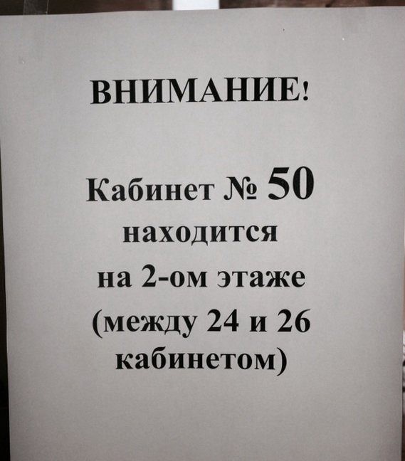 Без буквы Без буквы