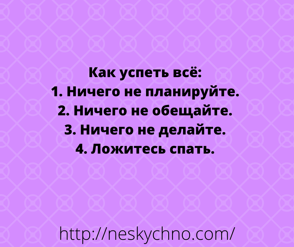 Новая подборка анекдотов в карусели юмора 