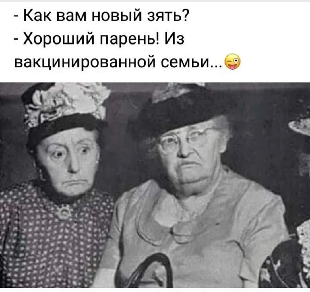 Юмор из интернета 645 Юмор из интернета 645 позитив,смех,улыбки,юмор