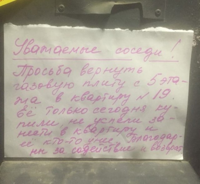 Подборка прикольных картинок Подборка прикольных картинок смешные картинки