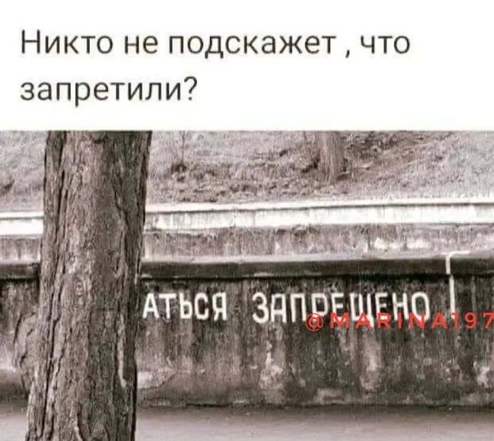 Выдуманное обратно не вдумаешь. Выдуманное обратно не вдумаешь.