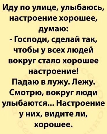 Выдуманное обратно не вдумаешь. Выдуманное обратно не вдумаешь.