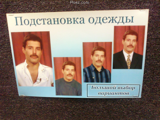 Русский креатив дня. Невероятная ржака!