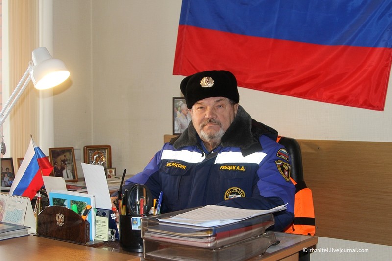 Служба спасения на водах. И на льдах! МЧС России, авто, история, факты