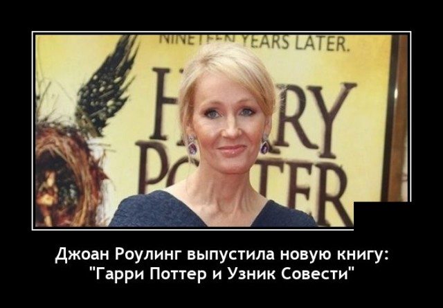 Смешные картинки в чёрной рамке для хорошего настроения! 