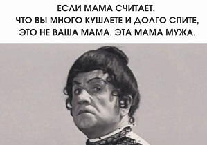 Приготовляем блины