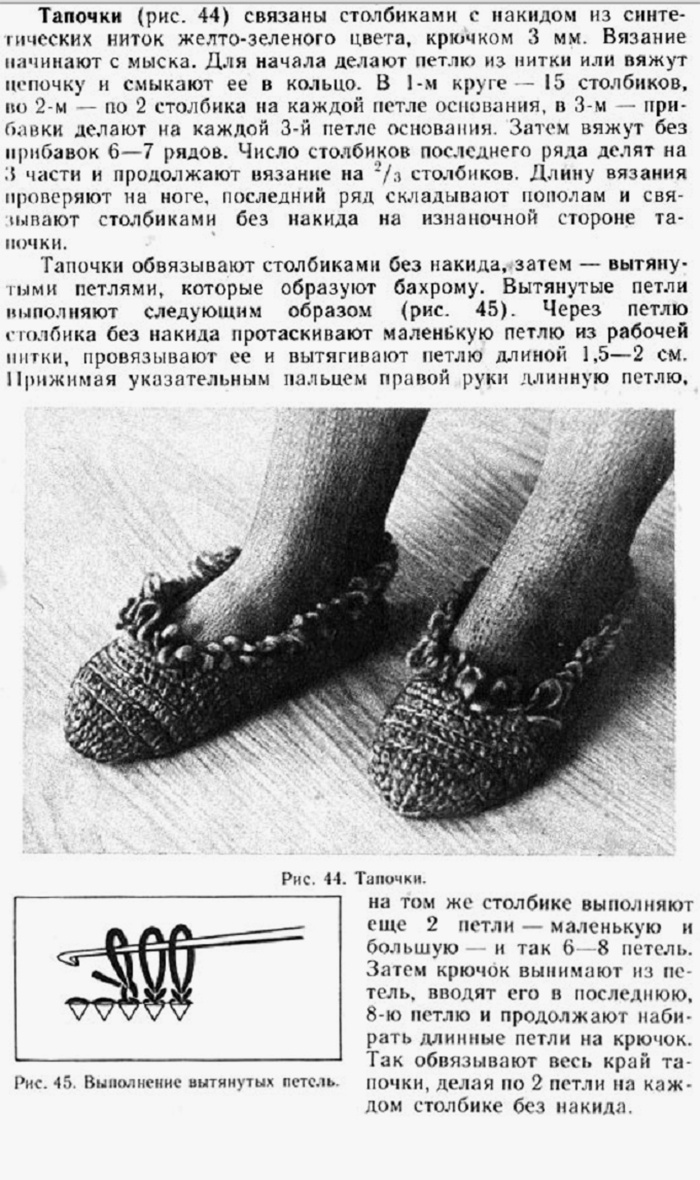 Схема вышивка крестом кофейная тема схемы Схема вышивка крестом кофейная тема схемы
