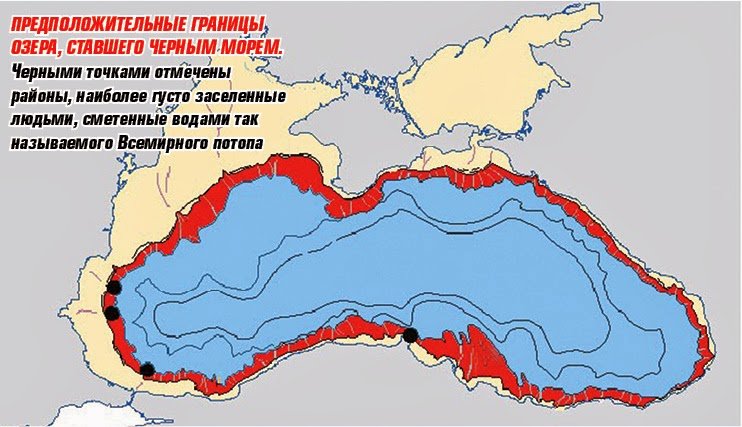 Синее море карта