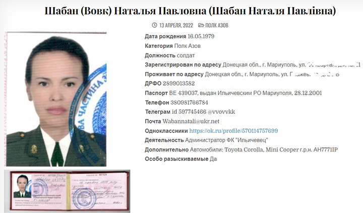 УБИЙЦА БЫЛ ИЗВЕСТЕН В АПРЕЛЕ: НЕУДОБНАЯ ПРАВДА В ДЕЛЕ ДАШИ ДУГИНОЙ УБИЙЦА БЫЛ ИЗВЕСТЕН В АПРЕЛЕ: НЕУДОБНАЯ ПРАВДА В ДЕЛЕ ДАШИ ДУГИНОЙ россия