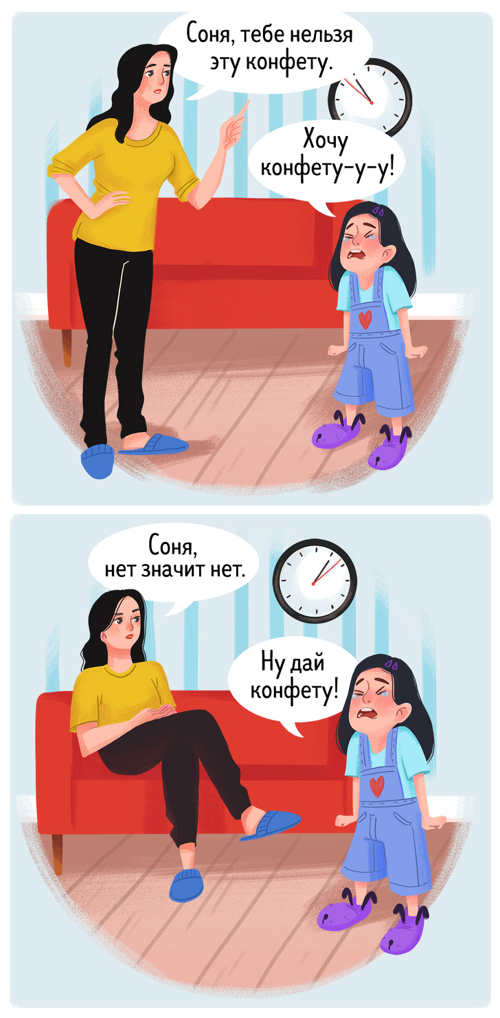 Доктор Комаровский назвал 7 признаков здравомыслящих родителей. Проверьте себя