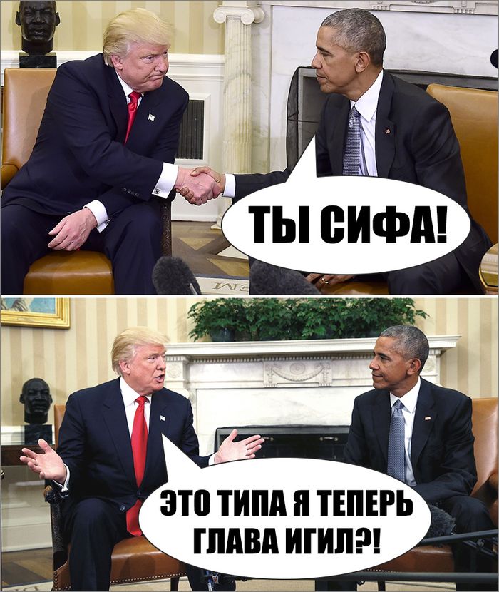 Теперь типа