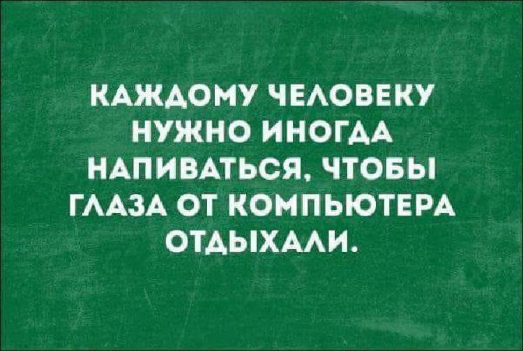 10+ уморительных шуток из жизни и о жизни Обязательно, напишите, комментариях, какая, история, больше, всего, понравиласьИтак, начнем 