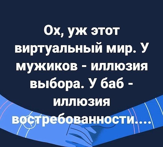 Искромётная подборка для отличного времяпровождения Искромётная подборка для отличного времяпровождения