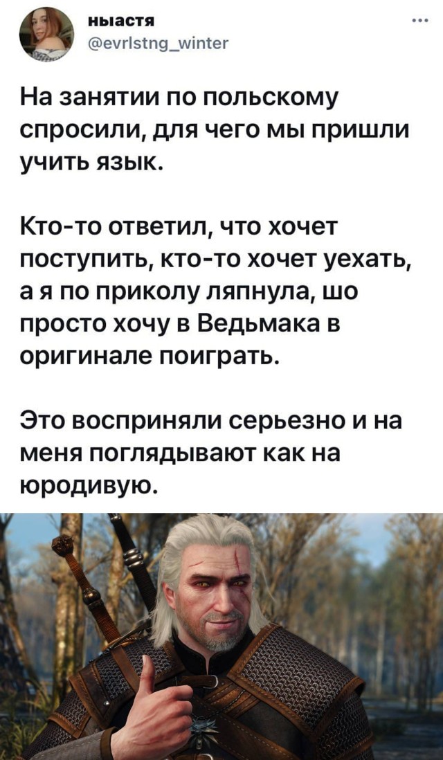Подборка прикольных картинок Подборка прикольных картинок приколы,смешные картинки,юмор