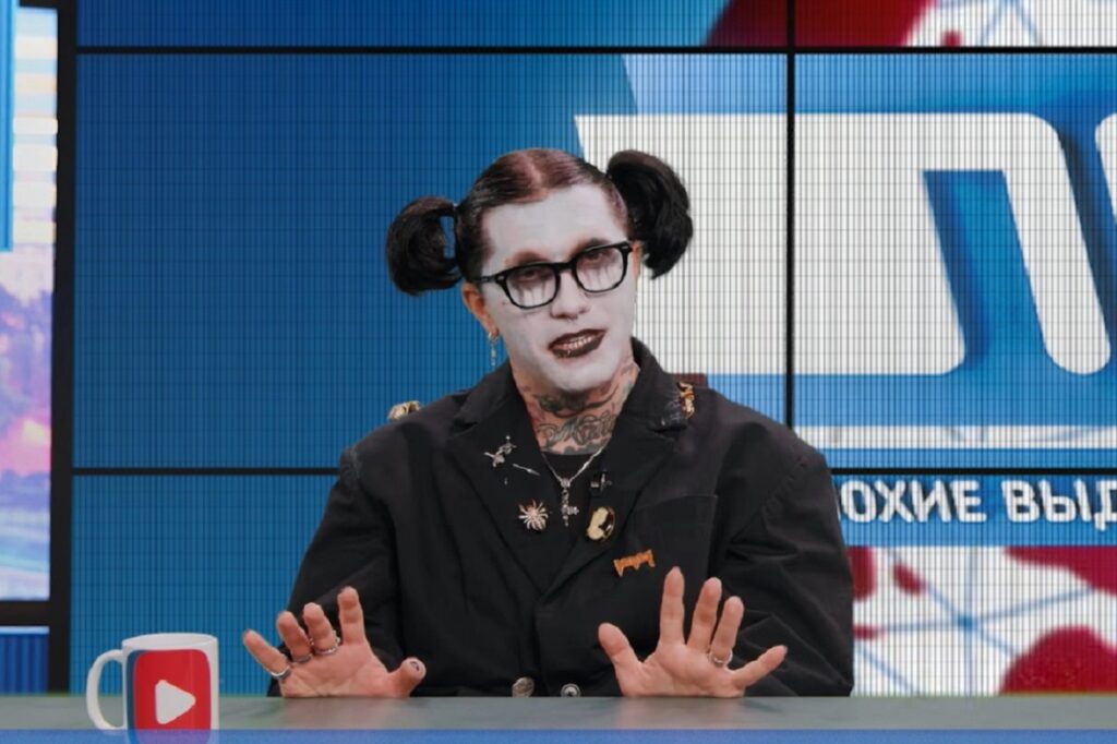 Суд оштрафовал Ганвеста за оскорбление «общественной нравственности»