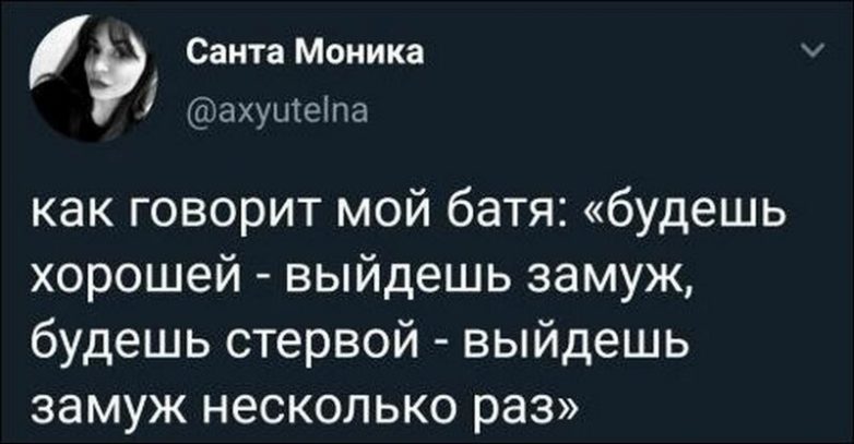 100% ржака, от которой будет болеть живот. Доказано! 100% ржака, от которой будет болеть живот. Доказано! смешные картинки