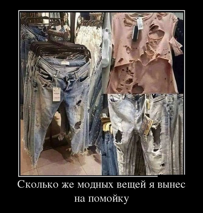 Демотиваторы черноватенькие 