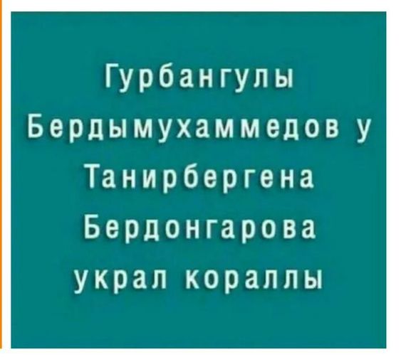 Сказала мужу, что когда он выйдет из душа, мы поговорим о том, что я нашла у него в телефоне! Четвёртый день моется...  Погнали