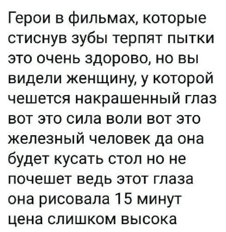 10+ уморительных шуток из жизни и о жизни Обязательно, напишите, комментариях, какая, история, больше, всего, понравиласьИтак, начнем 