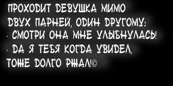 Гулял как-то Змей Горыныч по лесу. Вдруг видит — скатерть-самобранка...