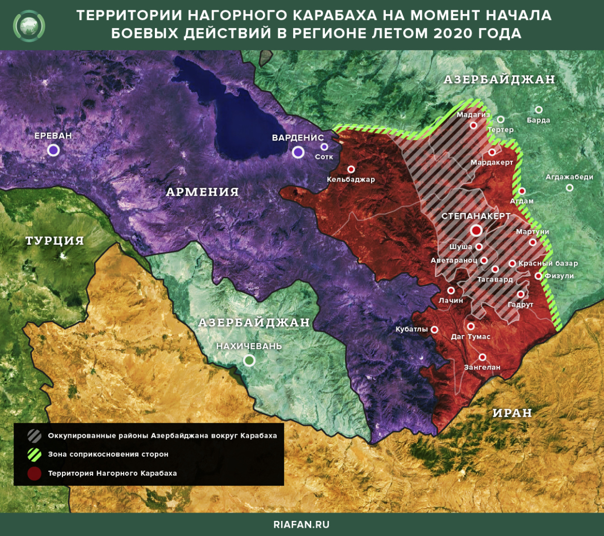 Территории Нагорного Карабаха