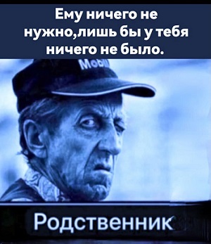 А на фабрике Гознака до сих пор зарплату выдают продукцией! А на фабрике Гознака до сих пор зарплату выдают продукцией! света, просто, абонента, совсем, очень, господа, пакет, файлах, Ржевский, преминул, кажется, залупуНу, похоже, аквариума, лупой, позади, блеснуть, такое, полученными, знаниями