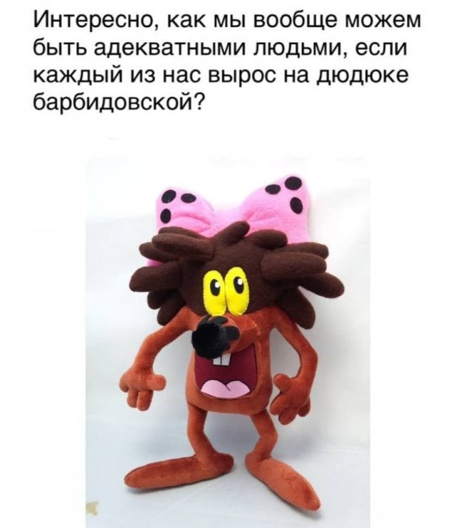 Картинки из серии "и тут я задумался" 