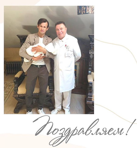 Сергей и Анна Семак поделились первой фотографией с внучкой Евой Дети,Дети знаменитостей