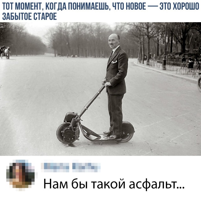 Новая подборка прикольных картинок Новая подборка прикольных картинок приколы,смешные картинки,юмор