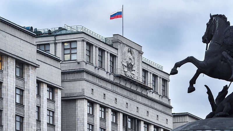 Госдума намерена ужесточить борьбу с англицизмами в России Общество
