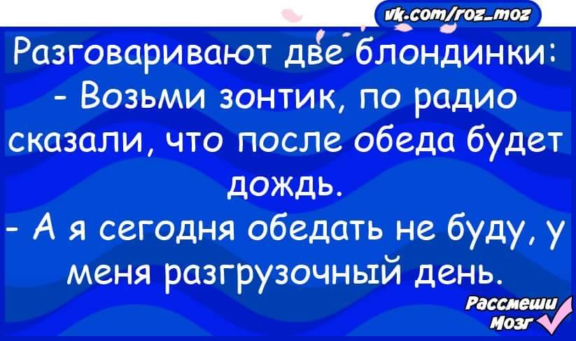 Во время похорон. Хоронят знатного каменщика. Семья провожает усопшего... весёлые, прикольные и забавные фотки и картинки, а так же анекдоты и приятное общение