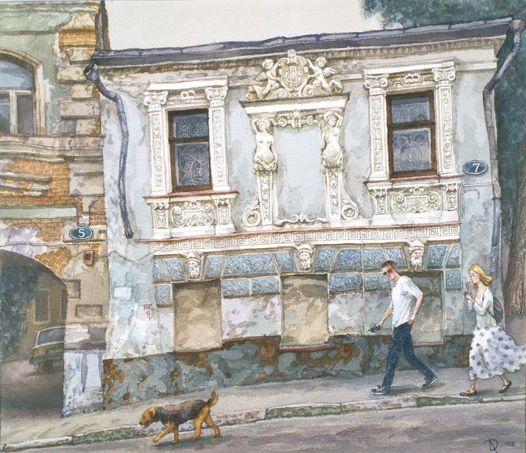На старых улицах Москвы. Акварели Алёны Дергилёвой На старых улицах Москвы. Акварели Алёны Дергилёвой