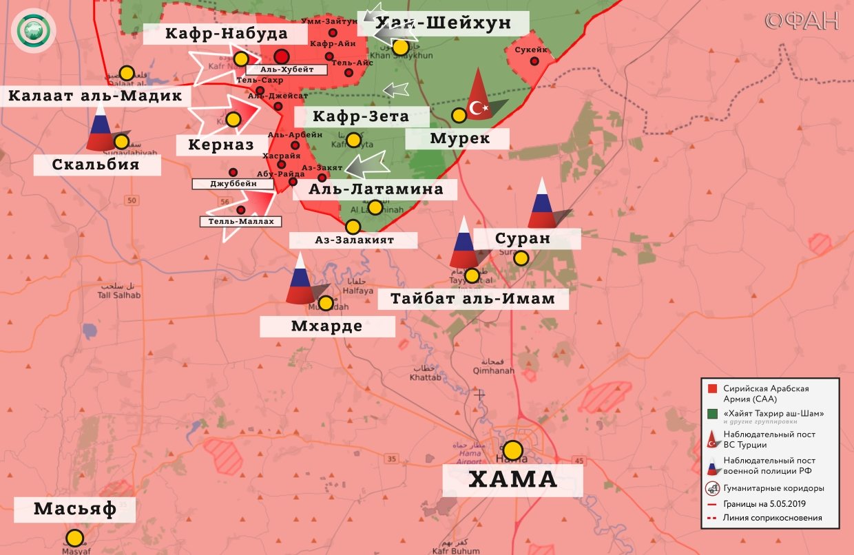 Карта боевых действий на сирии на сегодня