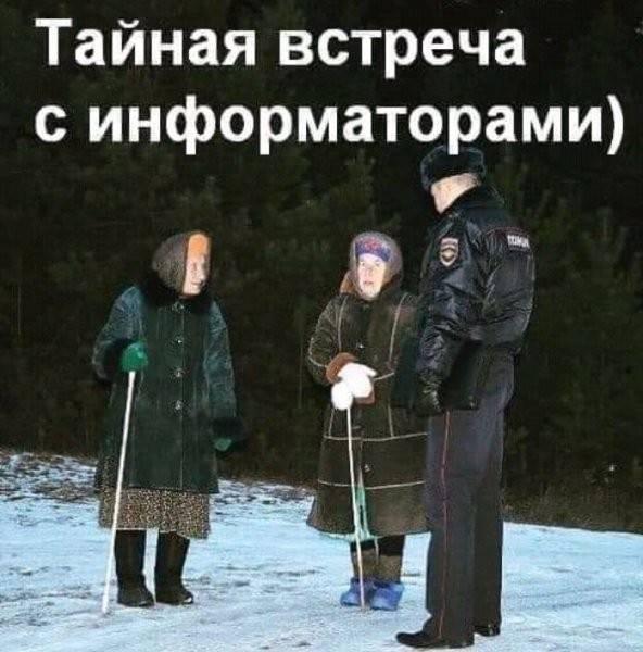 Хорошо быть женщиной лет 30-ти... Можно встретить мужчину на 10 лет старше... Хорошо быть женщиной лет 30-ти... Можно встретить мужчину на 10 лет старше... Весёлые,прикольные и забавные фотки и картинки,А так же анекдоты и приятное общение