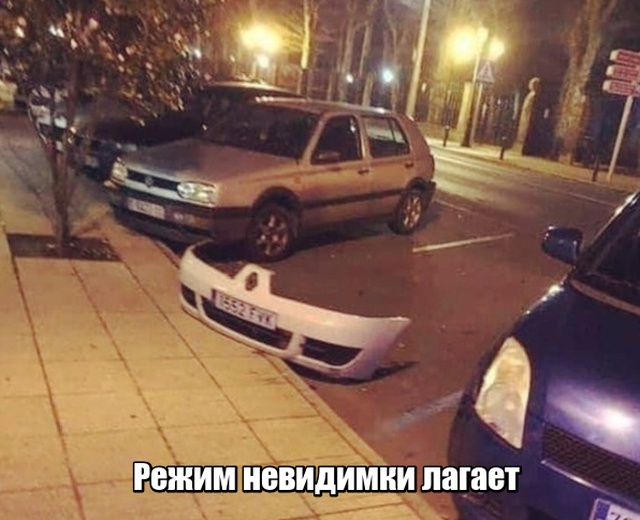 Подборка смешных картинок 