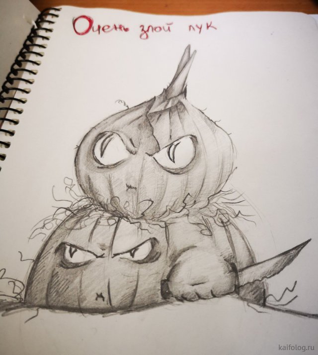 Приколы про лук Приколы про лук