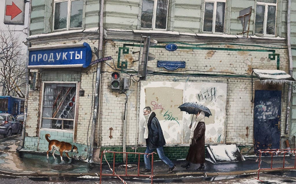 На старых улицах Москвы. Акварели Алёны Дергилёвой На старых улицах Москвы. Акварели Алёны Дергилёвой