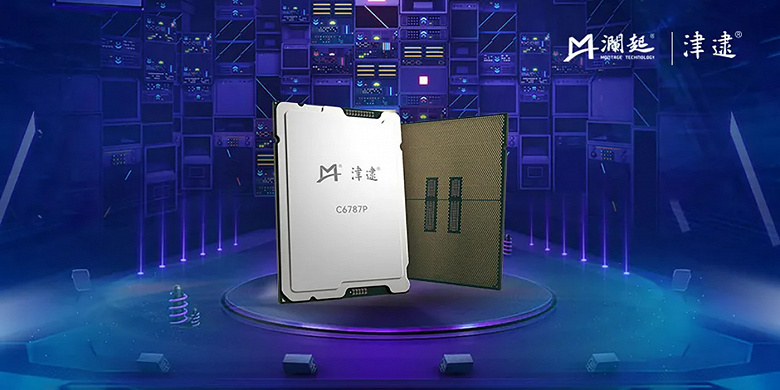 Китайский «двойной прорыв». Montage Technology представила 86-ядерные процессоры Jintai Performance Core, но по-настоящему китайского в них ничего нет